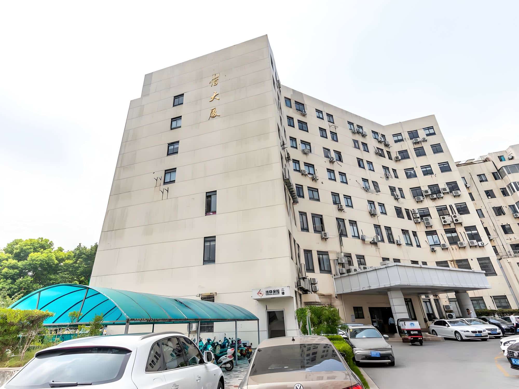 苏信大厦